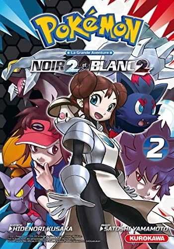 Tome 2