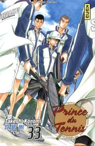 Tome 33