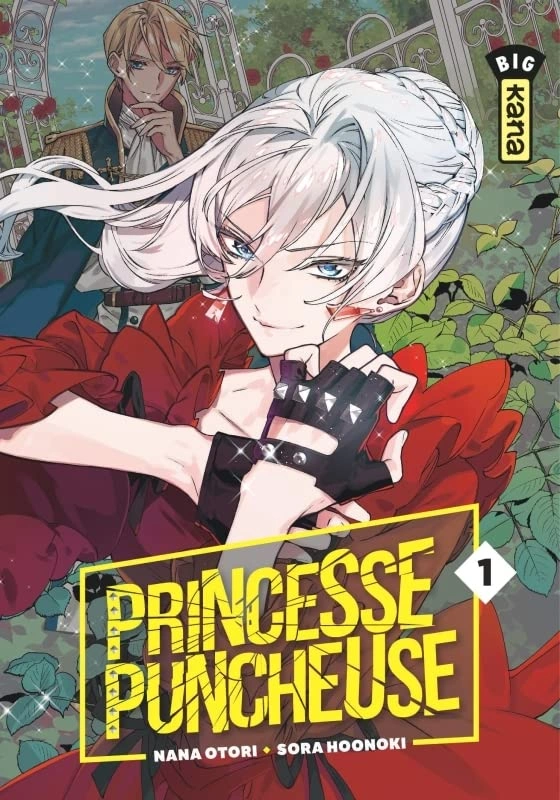 Couverture de May I Ask for One Final Thing?