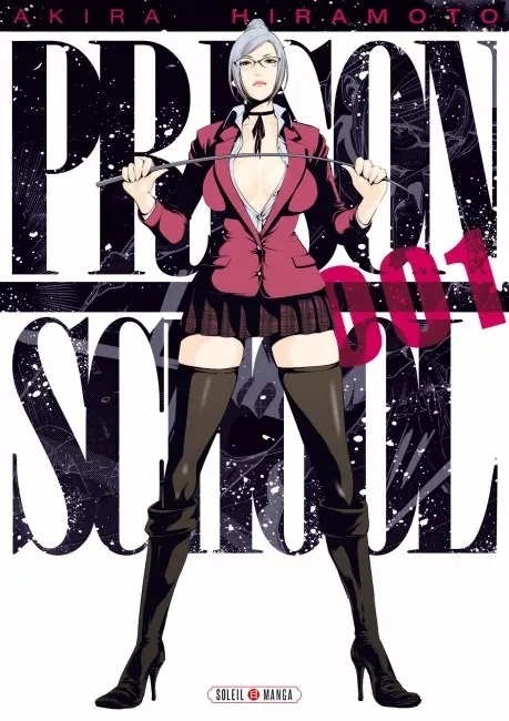 Couverture de Prison School