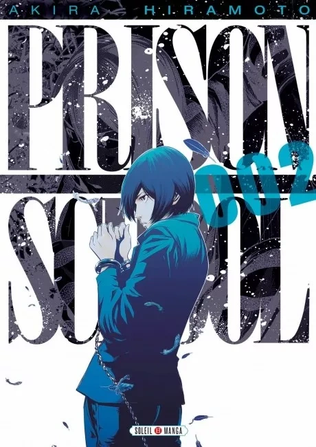 Tome 2