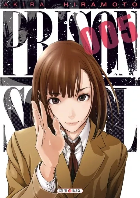 Tome 5
