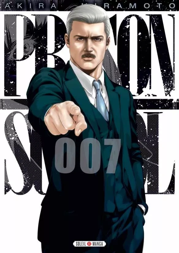Tome 7