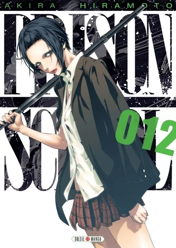 Tome 12