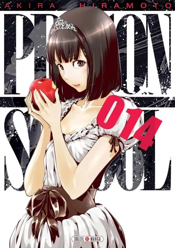 Tome 14