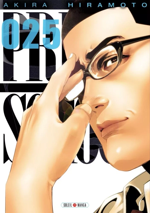 Tome 25