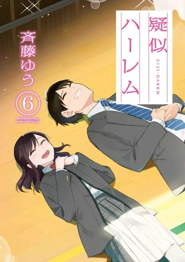 Tome 6