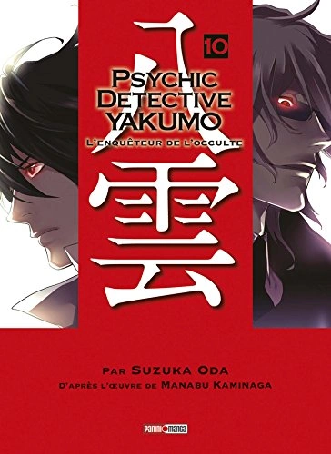 Tome 10
