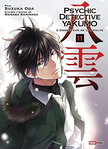 Tome 11