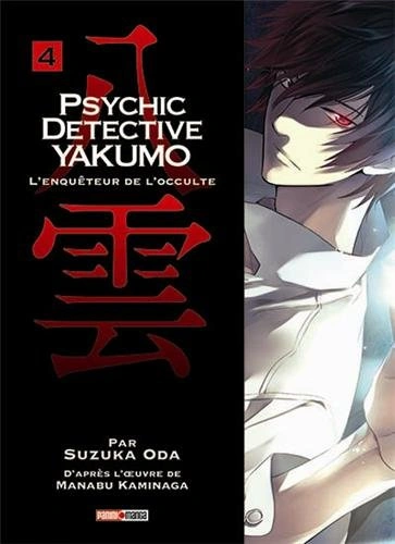Tome 4