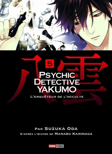 Tome 5