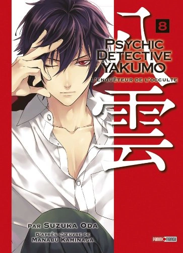 Tome 8