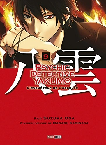 Tome 9