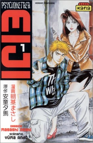 Couverture de Psychometrer Eiji