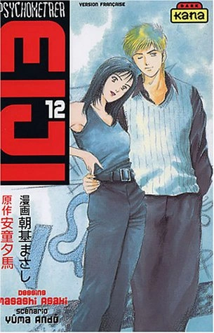 Tome 12