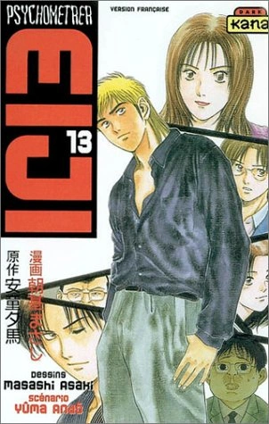 Tome 13