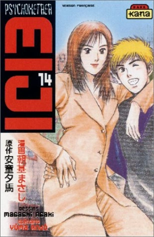 Tome 14
