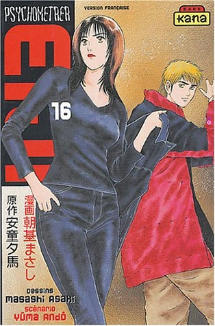 Tome 16