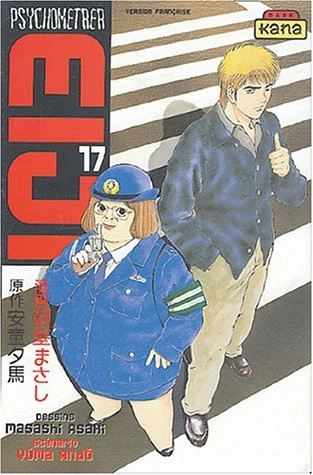 Tome 17