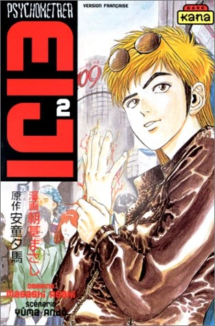 Tome 2