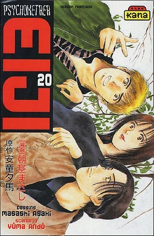 Tome 20