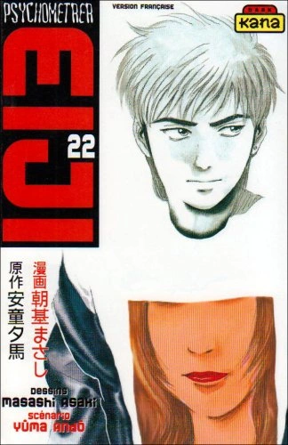 Tome 22