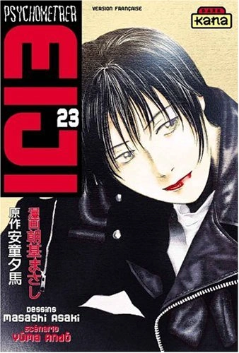 Tome 23