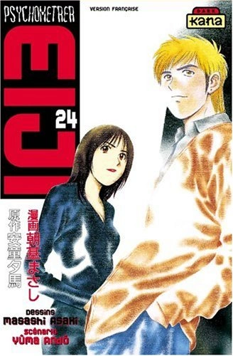 Tome 24