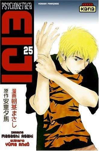 Tome 25