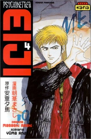 Tome 4