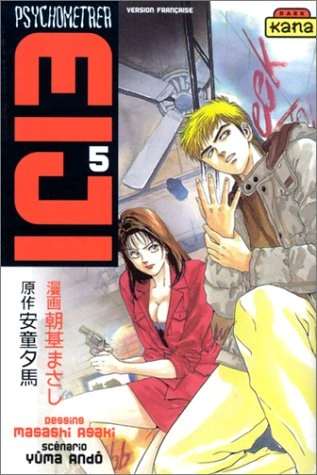 Tome 5