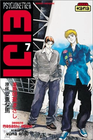 Tome 7
