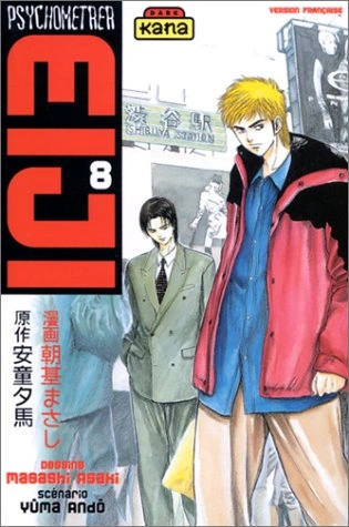 Tome 8