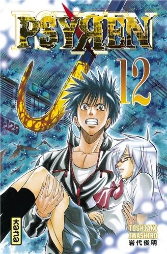Tome 12