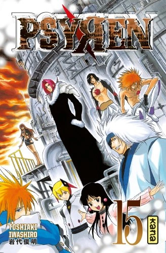 Tome 15
