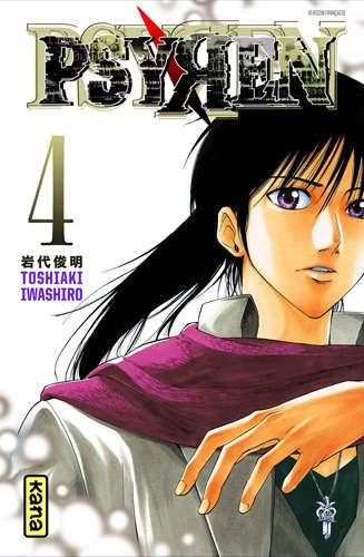 Tome 4