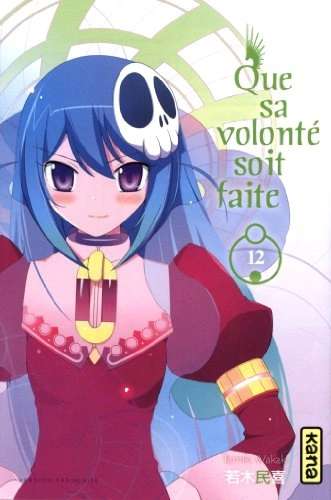 Tome 12