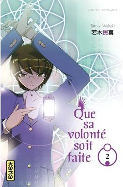 Tome 2