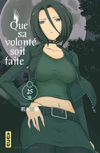 Tome 25