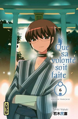 Tome 6