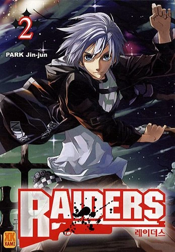 Tome 2