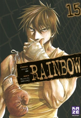 Tome 15