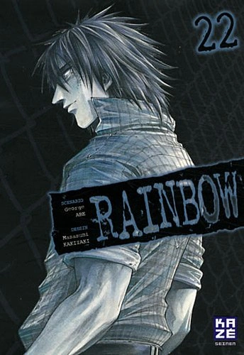 Tome 22