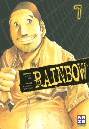 Tome 7