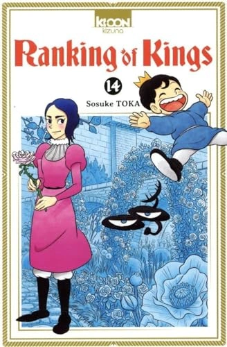 Tome 14