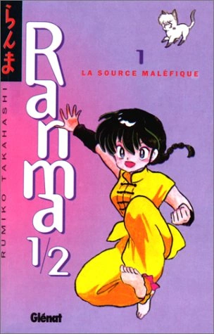 Couverture de Ranma 1/2