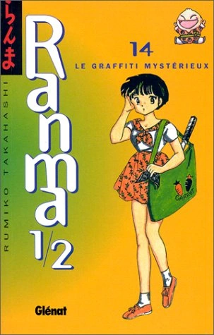 Tome 14