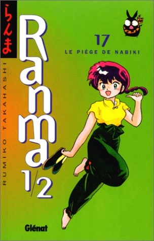 Tome 17