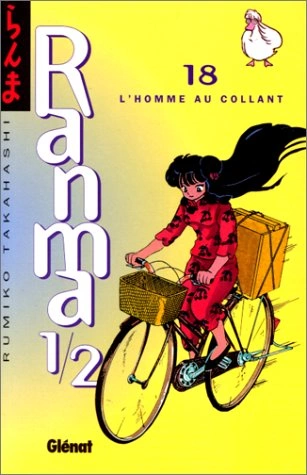 Tome 18