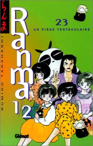 Tome 23